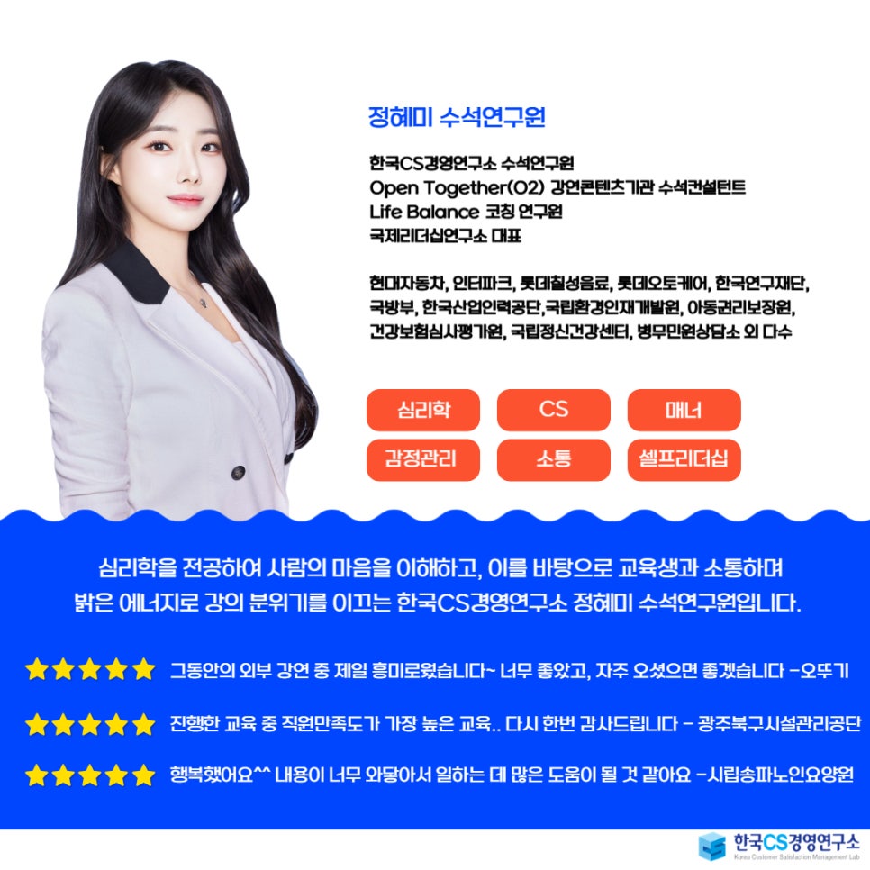 (주)에너젠 이미지
