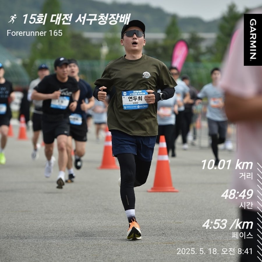 이루트핏 이미지