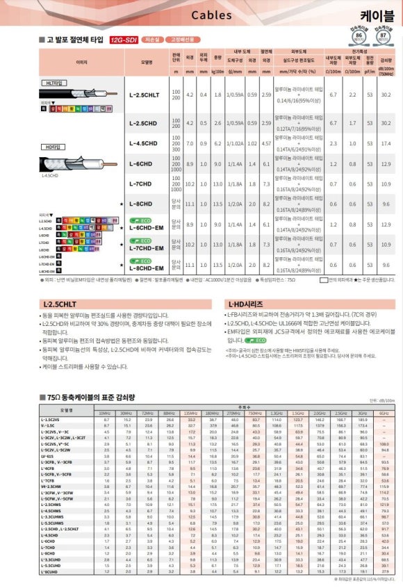 시온미디어 이미지