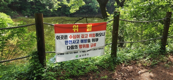 인명구조함-4 이미지