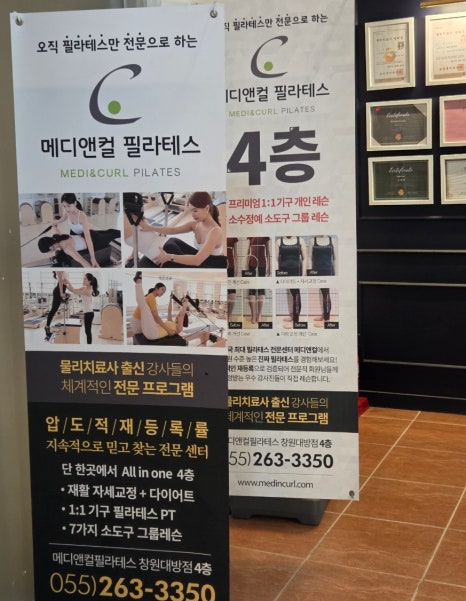 롯데리아창원대방점 이미지