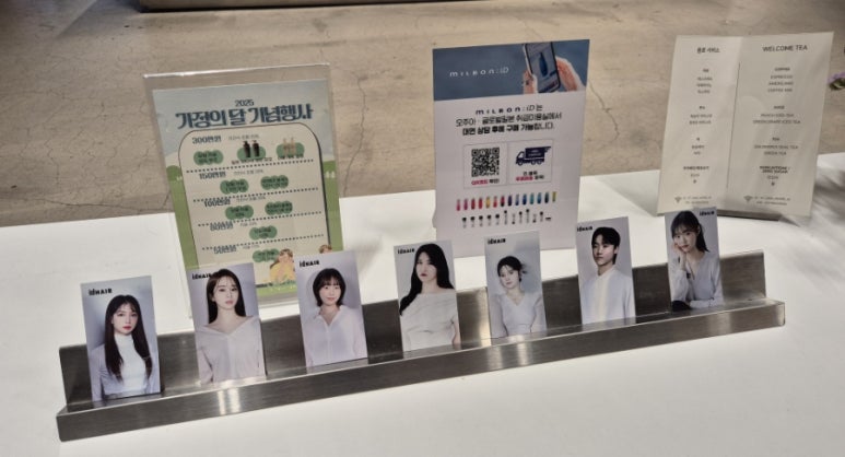 아이디헤어 김포장기점 이미지