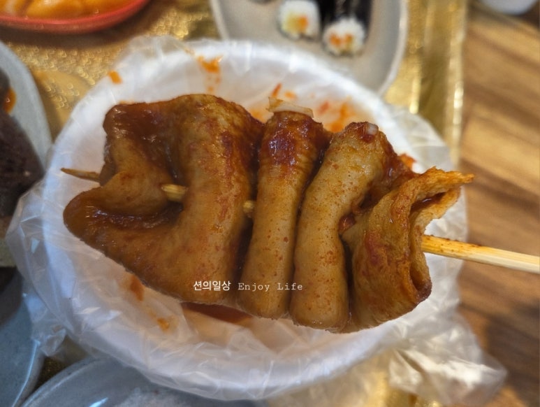 터사랑 이미지