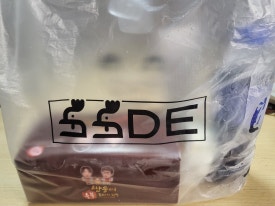 쌍둥이숯불두마리치킨 수영점 이미지