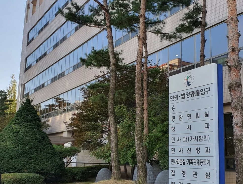 변호사김선진법률사무소 이미지