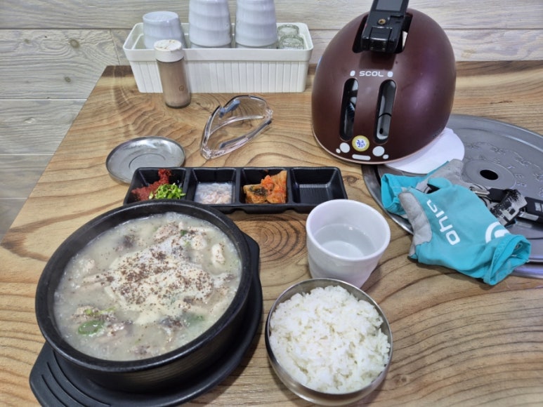 GS25증평창동점 이미지