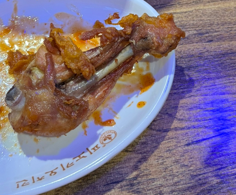 피노키오치킨 이미지