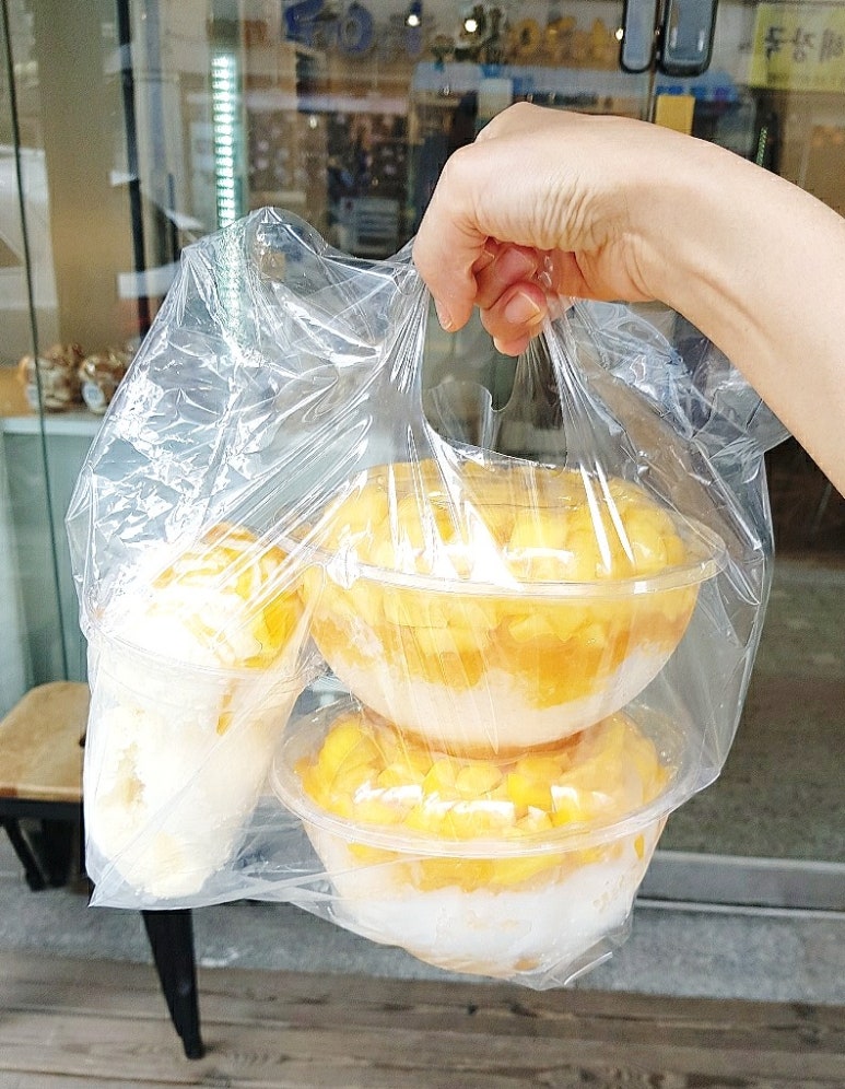 빙수크다 이미지
