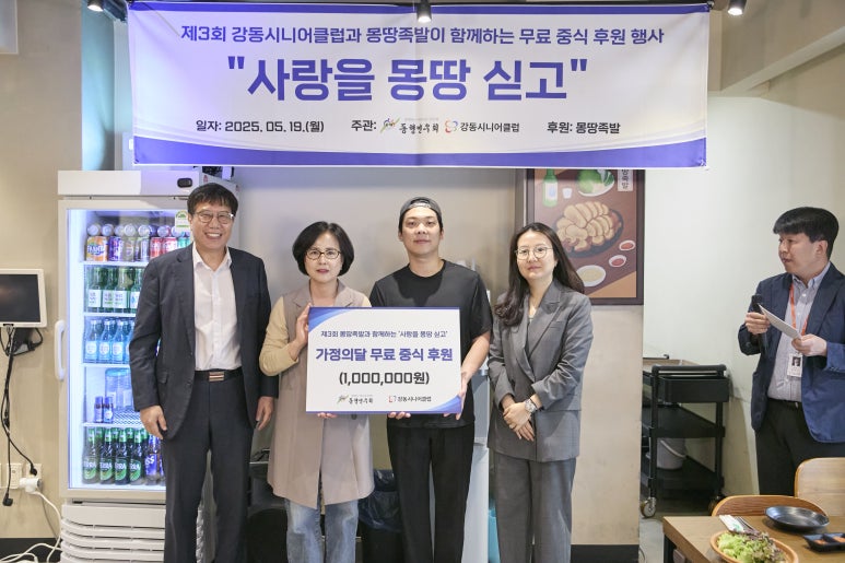 족발클럽 이미지