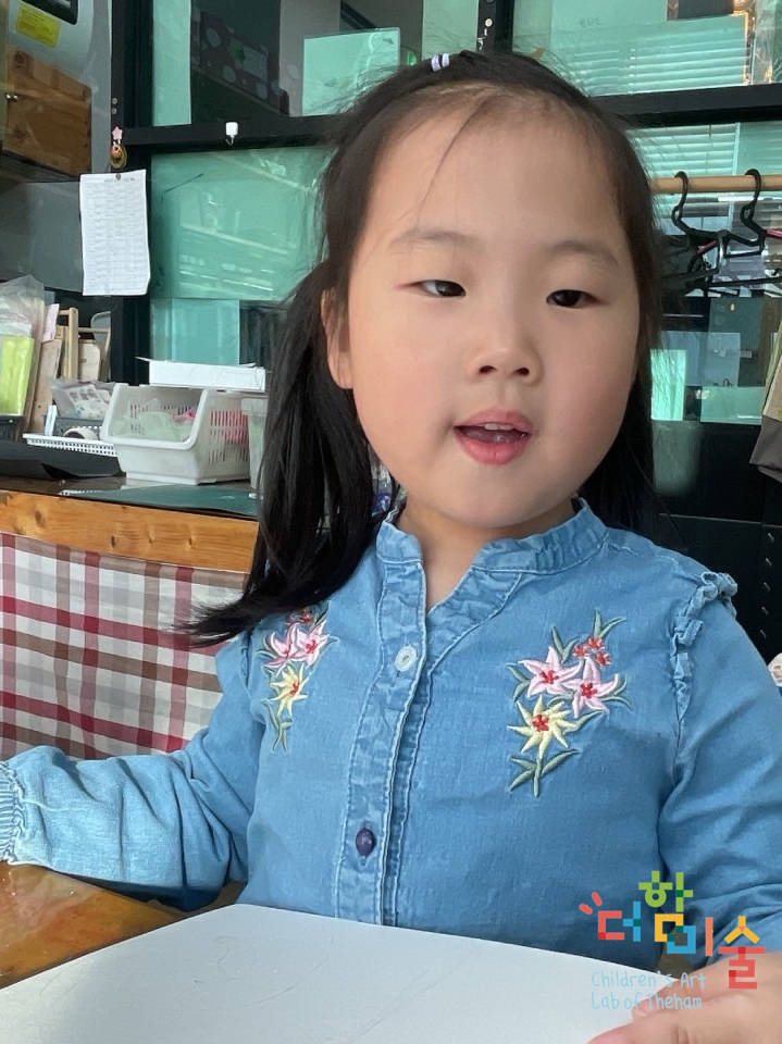 다솔미술학원 이미지