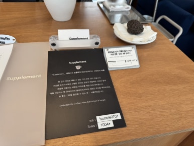 먼트커피로스터스 이미지