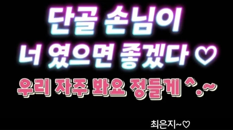 사강스마트팜캠핑장 이미지