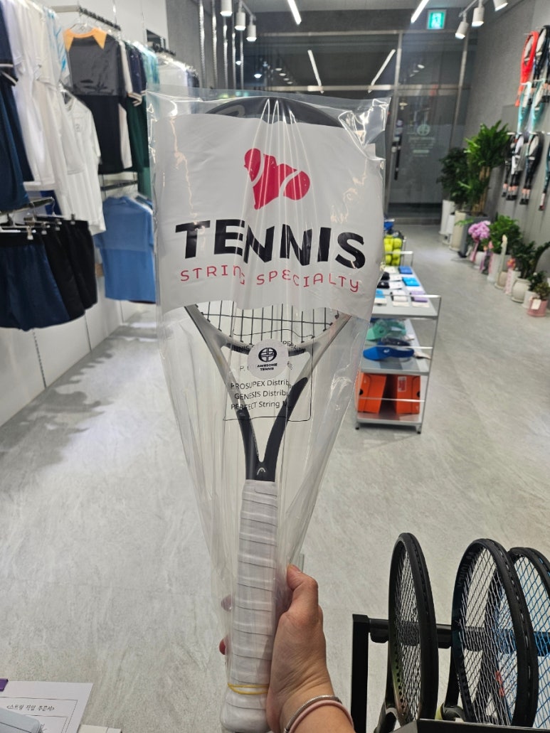 어썸멀티샵 이미지