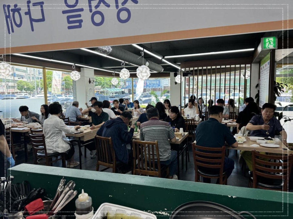 쫄깃매콤 아구찜 이미지