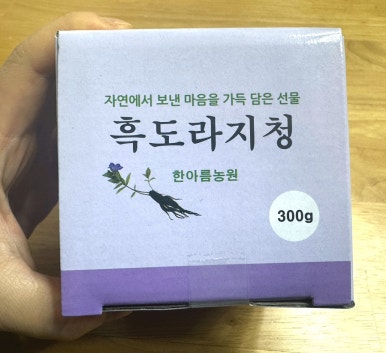 한아름농원 이미지