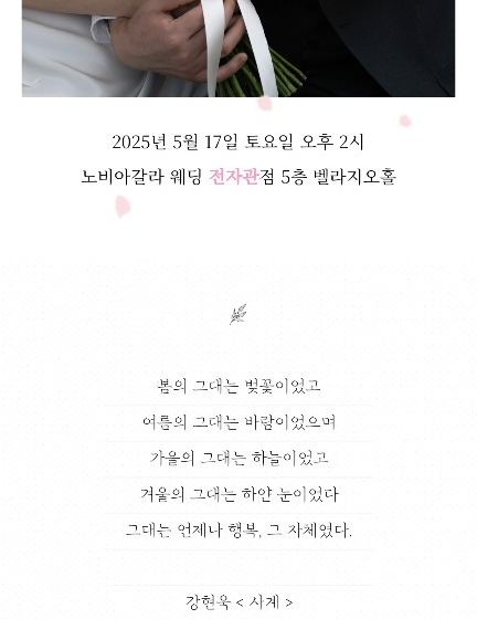 구구유통 이미지