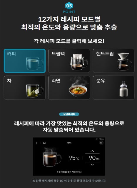 렌탈프로 이미지