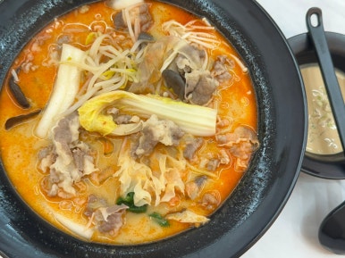 마라천향미마라탕 이미지