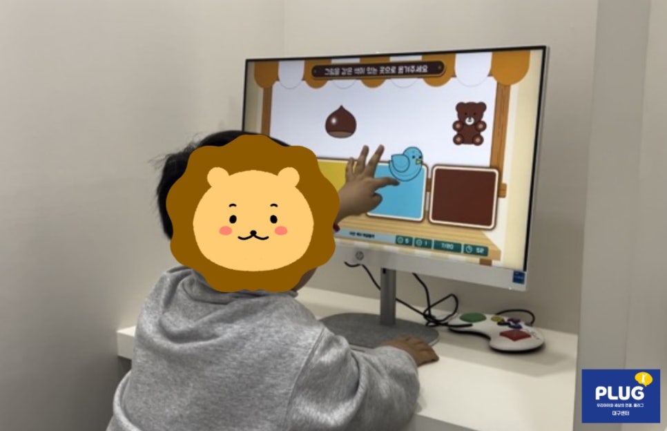 점프런 이미지