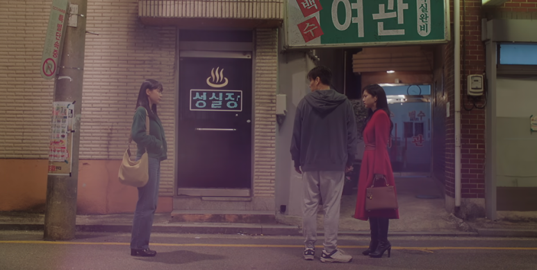 백제여관 이미지