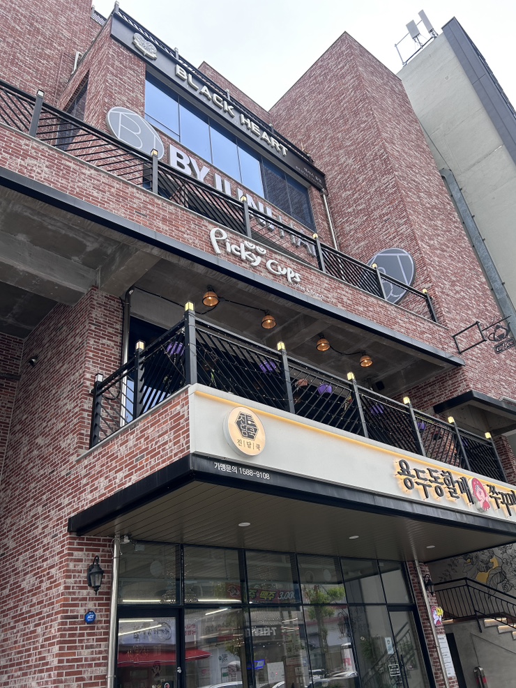 한지인헤어 이미지