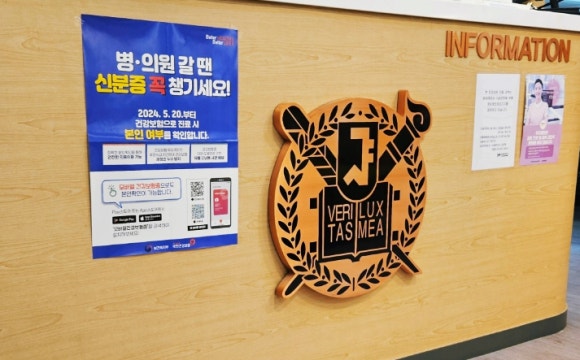 서울훈치과의원 이미지