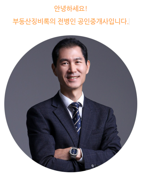 [국도23] 공주시 인풍리 이미지