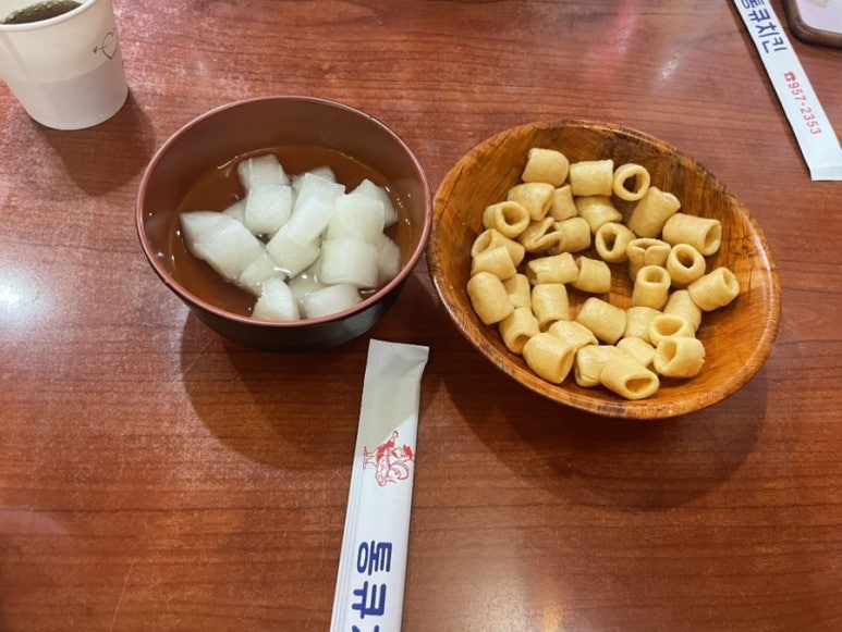 통큐치킨 이미지