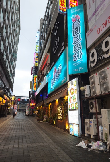 몰디브포차 이미지