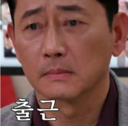 참나무골한우곱창 이미지