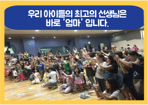 아이보람목동 이미지