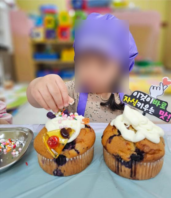 체험하는아이들세상 이미지