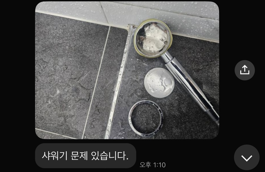 청소잉 이미지