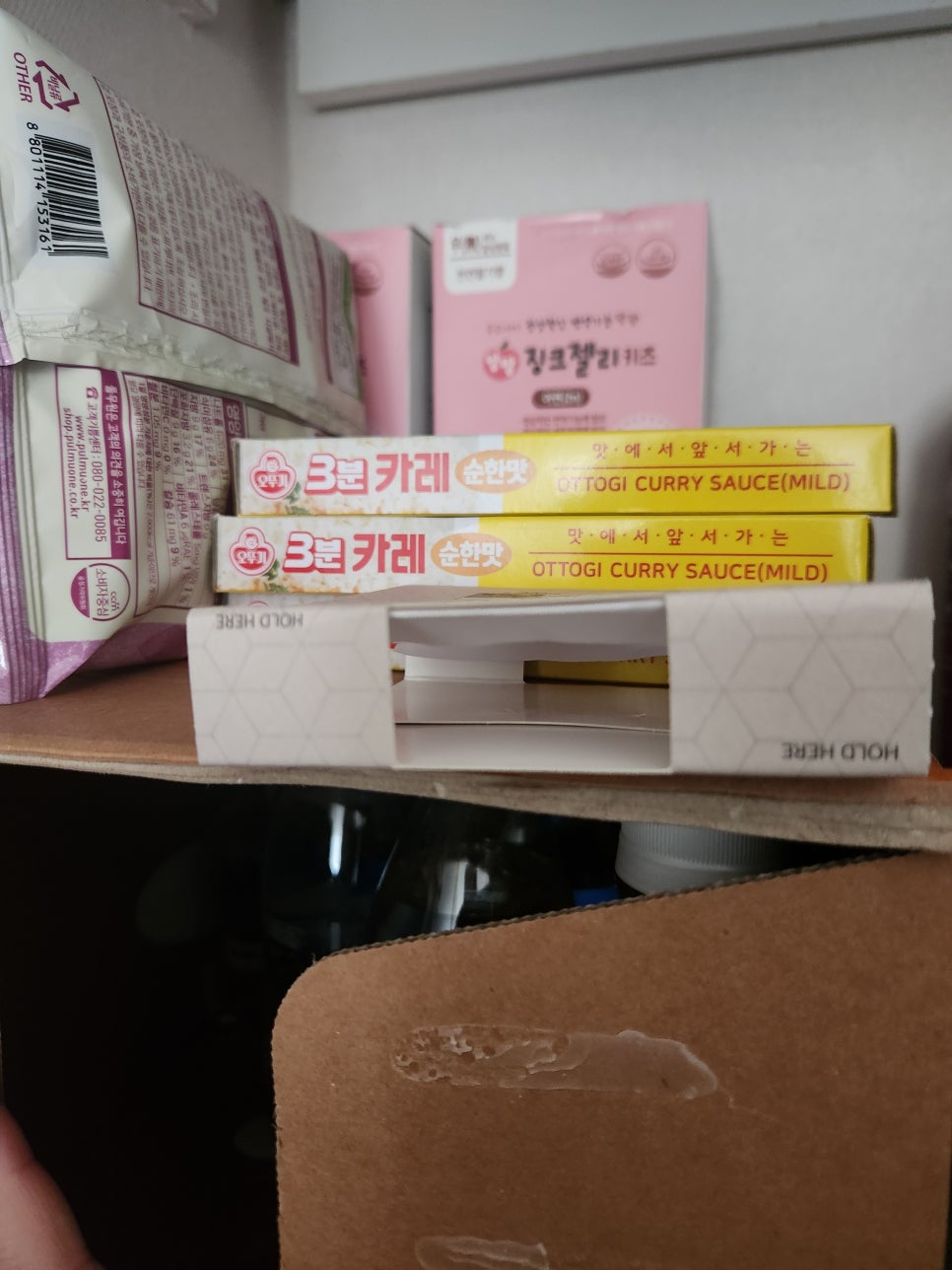 네이처커넥트 이미지