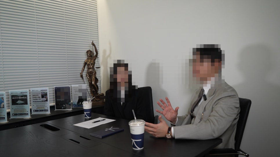법률사무소수성 이미지