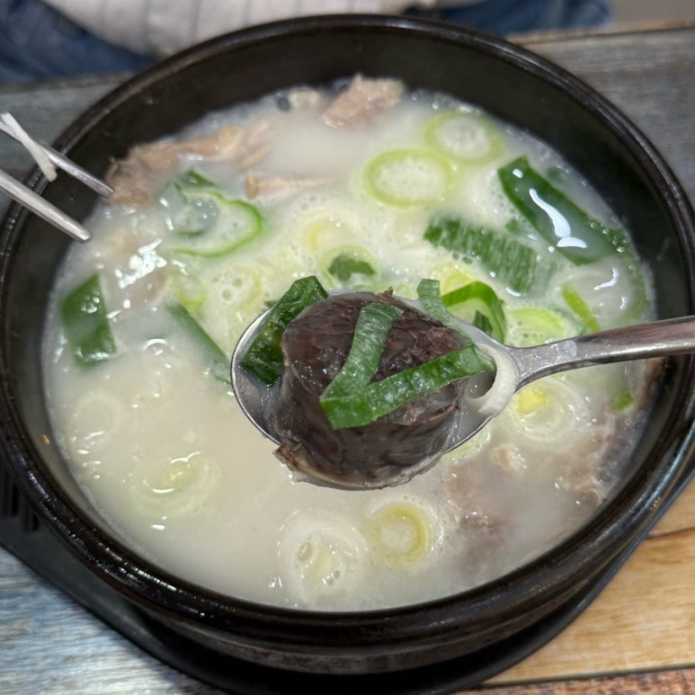 아제돼지국밥 이미지