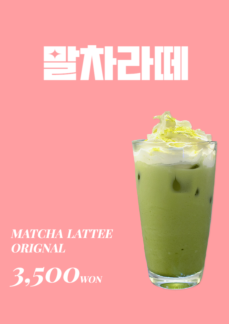 베이프로즈전자담배부산 이미지