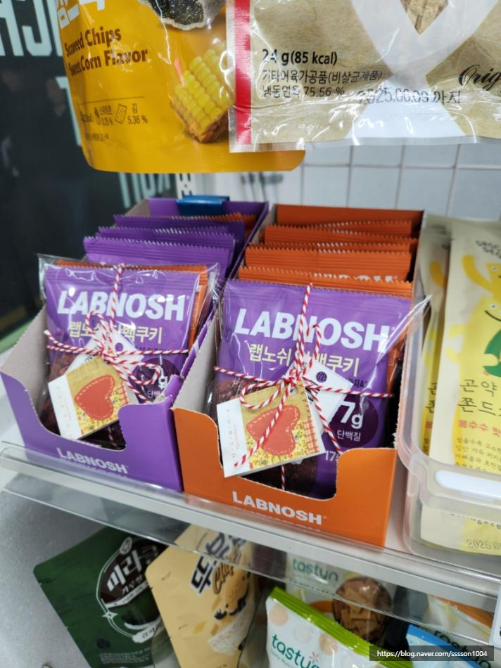 프레시크레딧 이미지