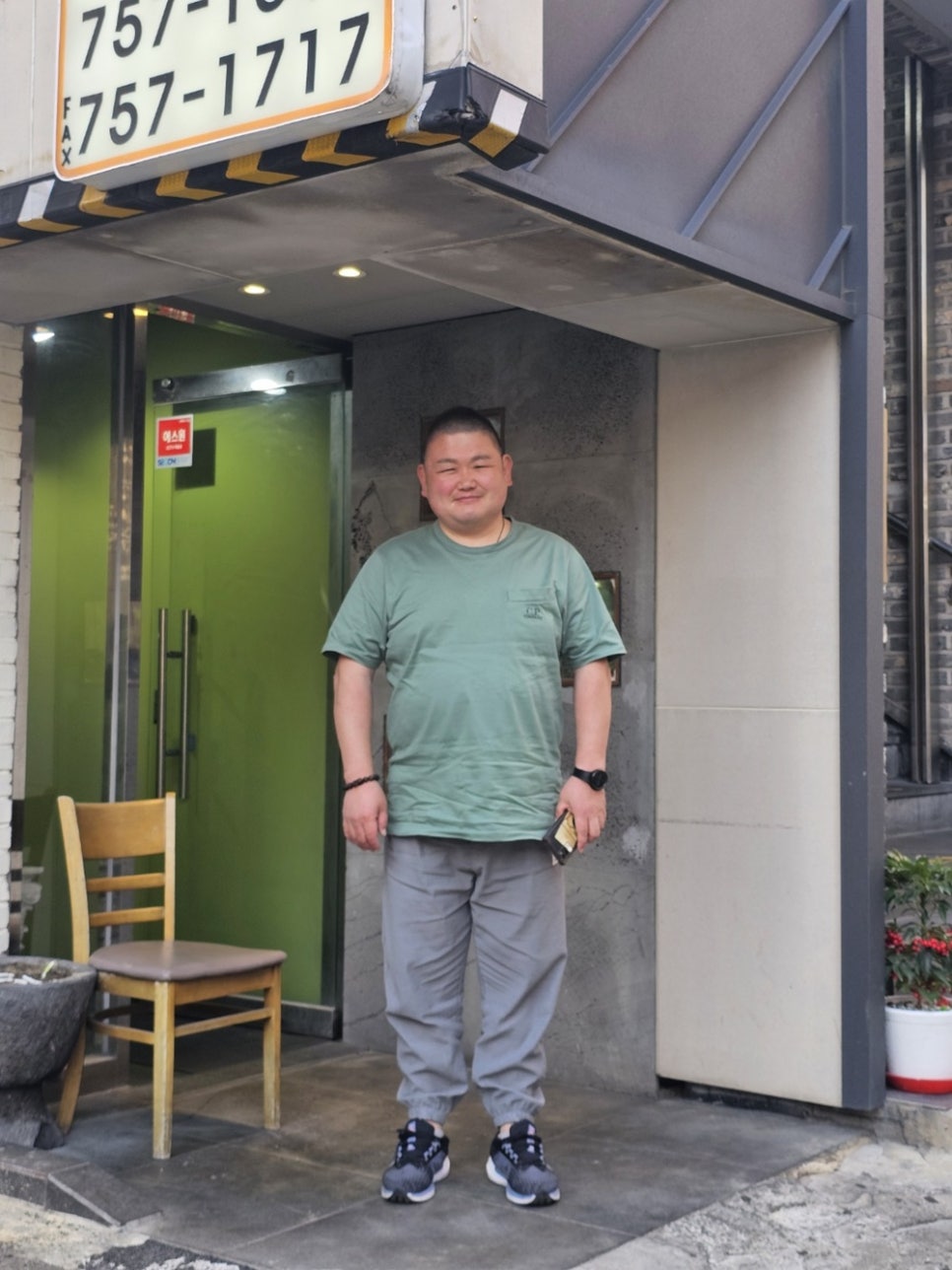 태광상사 이미지
