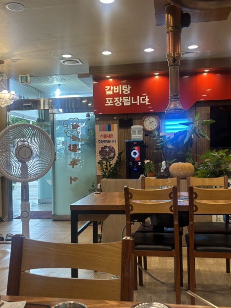 폴비락한우리 이미지