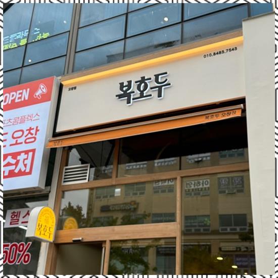 싸인플래닛 이미지