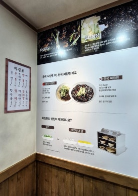 지유오븐수제카라멜 이미지