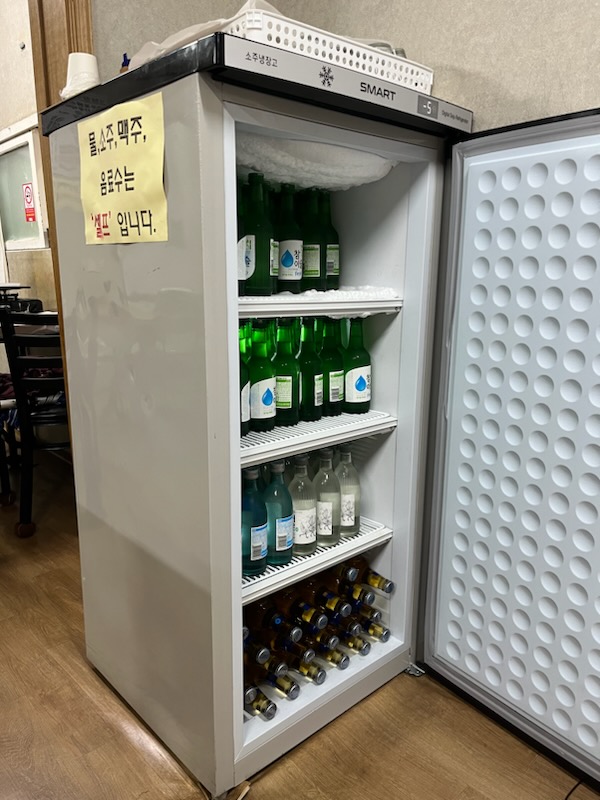 삼정식당 이미지