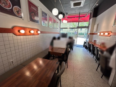 마라집 수원영통점 사진 6