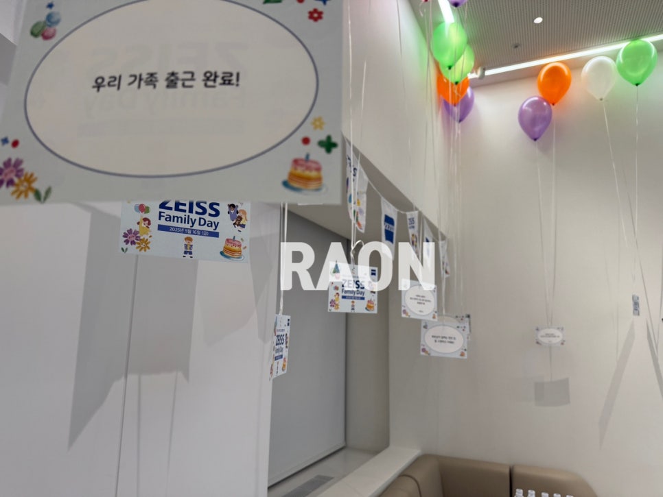 주식회사 더에이전시 이미지