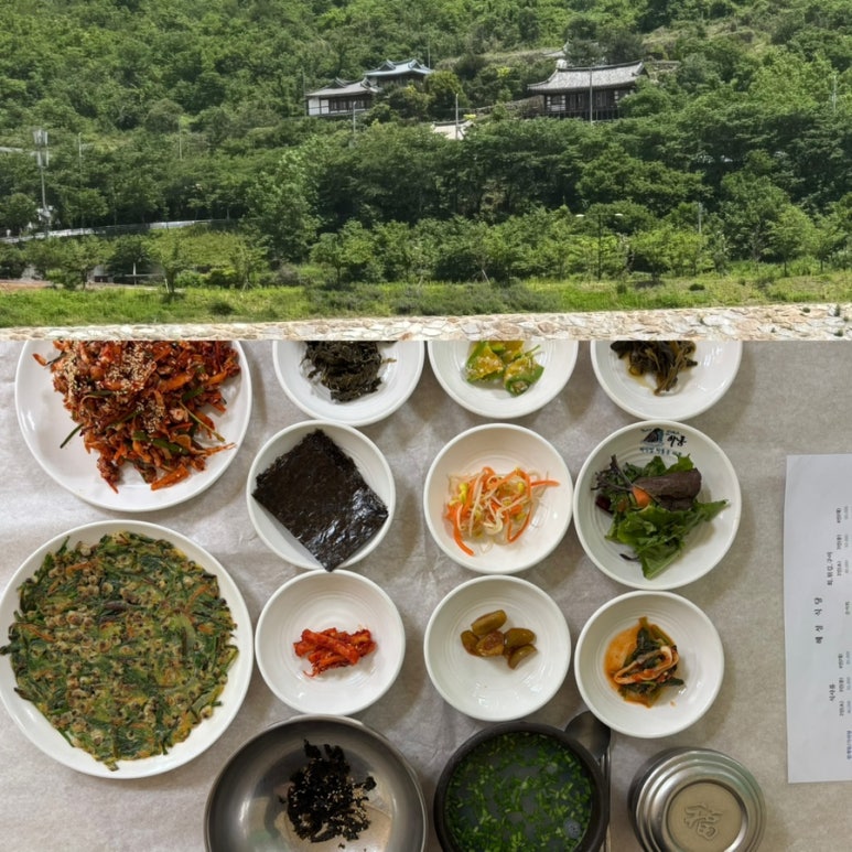 사단법인 대한명인회 이미지