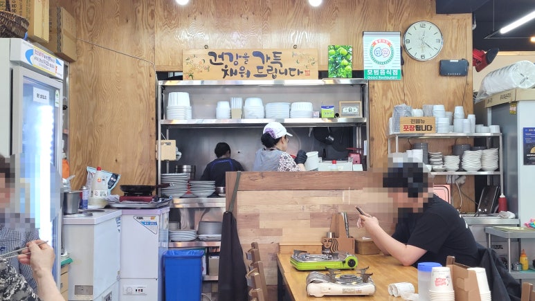 다원 맛칼국수 이미지