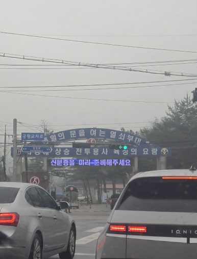 천하무적열쇠 이미지