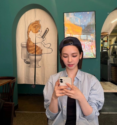 카리나 헤어 이미지