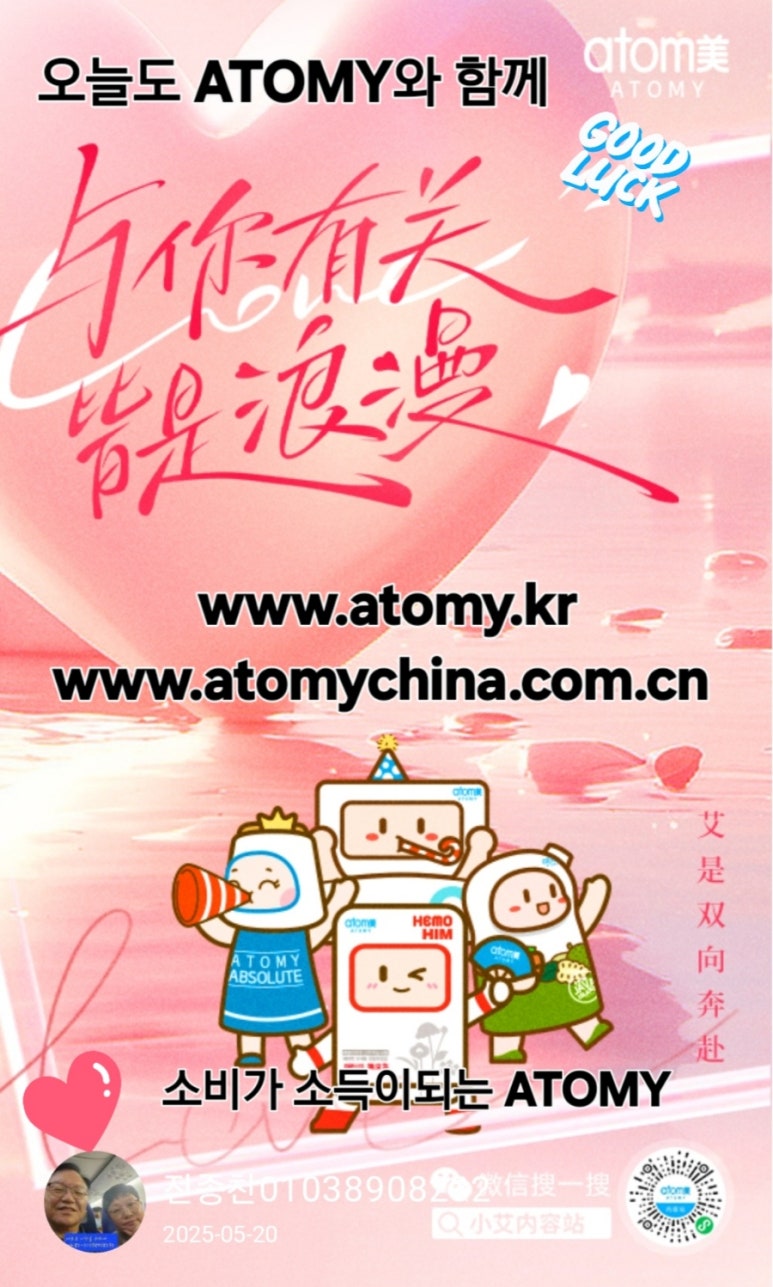 신길소비센타 이미지